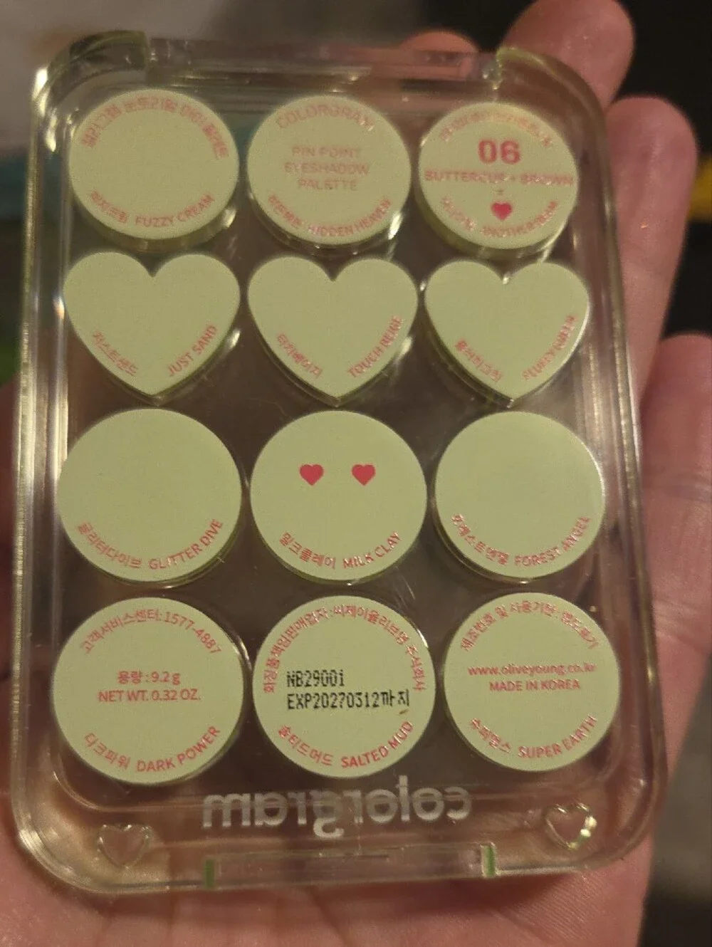 ColorGream Buttercup & Brown Korean Eyeshadow Palette NIB